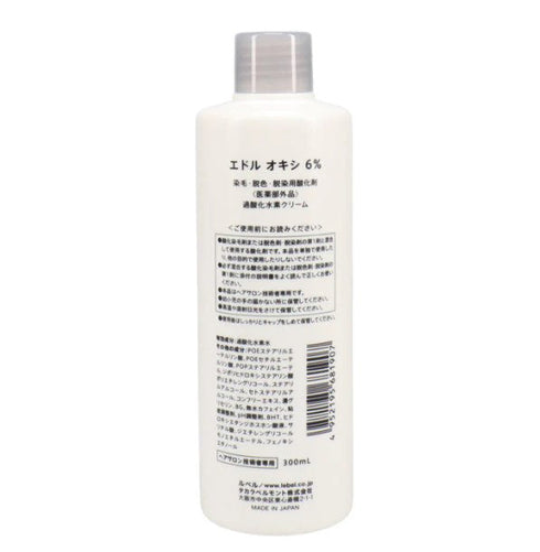 エドル オキシ 6% 300ml